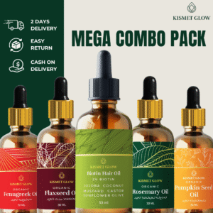 17 Mega Hair Oil Combo Pack | Carrier Oil + 4 oils